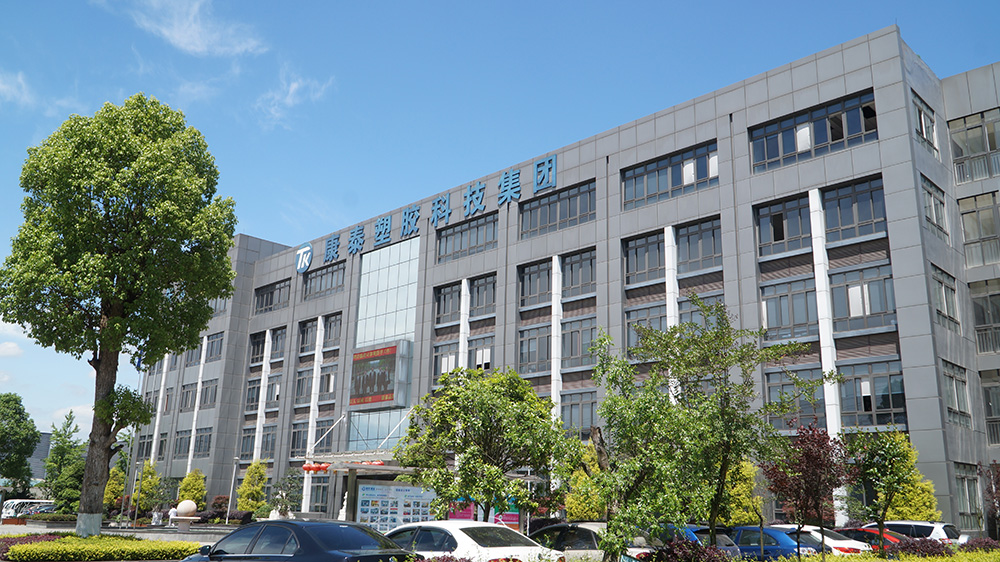 1715668253719591LYCl.jpg 1715668253719591LYCl.jpg